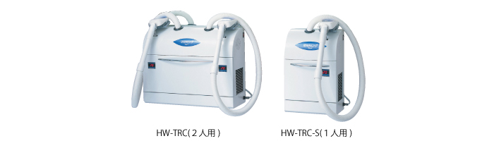 HW-TRC,-TRC-S